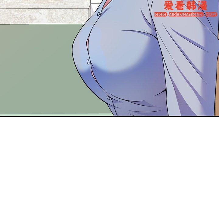 《我的老婆是老師》漫画 第7話