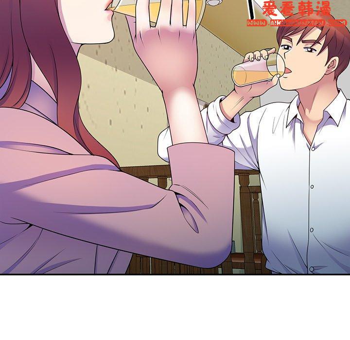 《我的老婆是老師》漫画 第7話