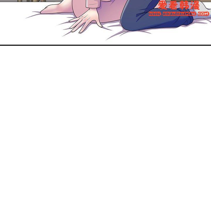 《我的老婆是老師》漫画 第7話
