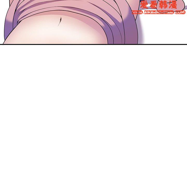 《我的老婆是老師》漫画 第7話