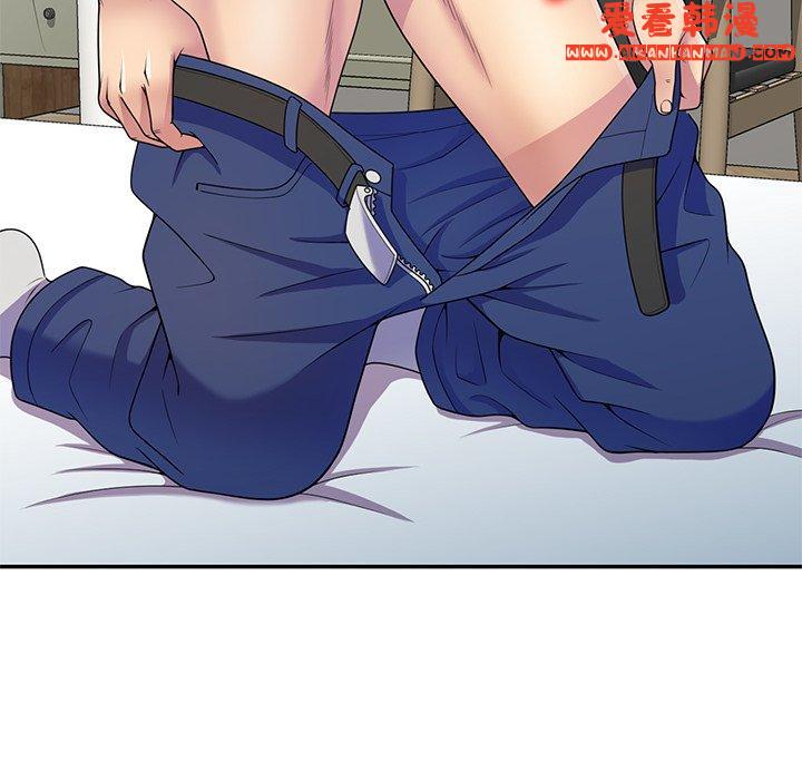 《我的老婆是老師》漫画 第7話