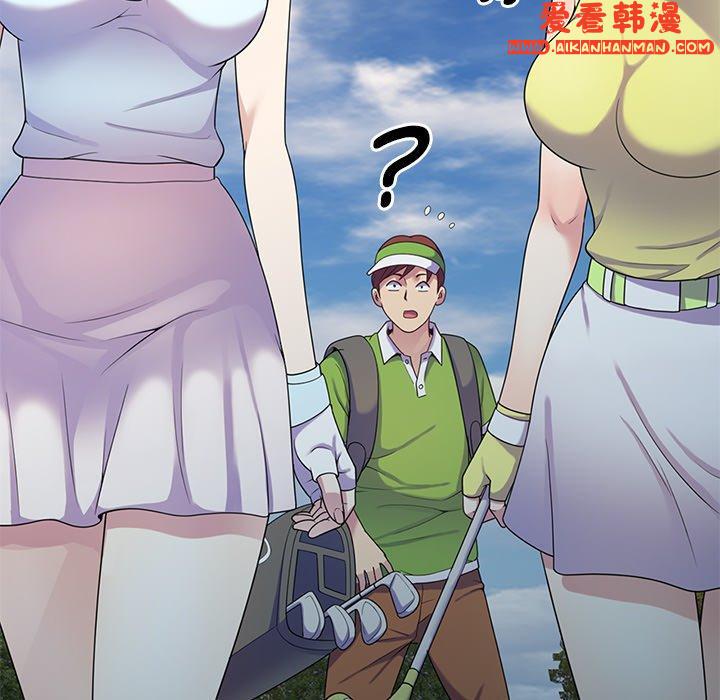 《我的老婆是老師》漫画 第8話