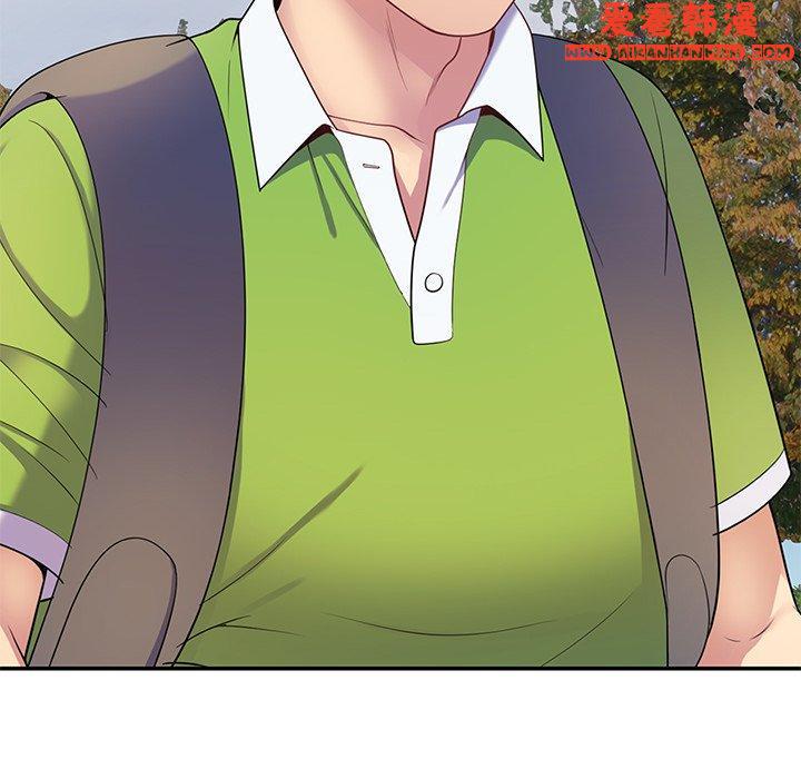 《我的老婆是老師》漫画 第8話