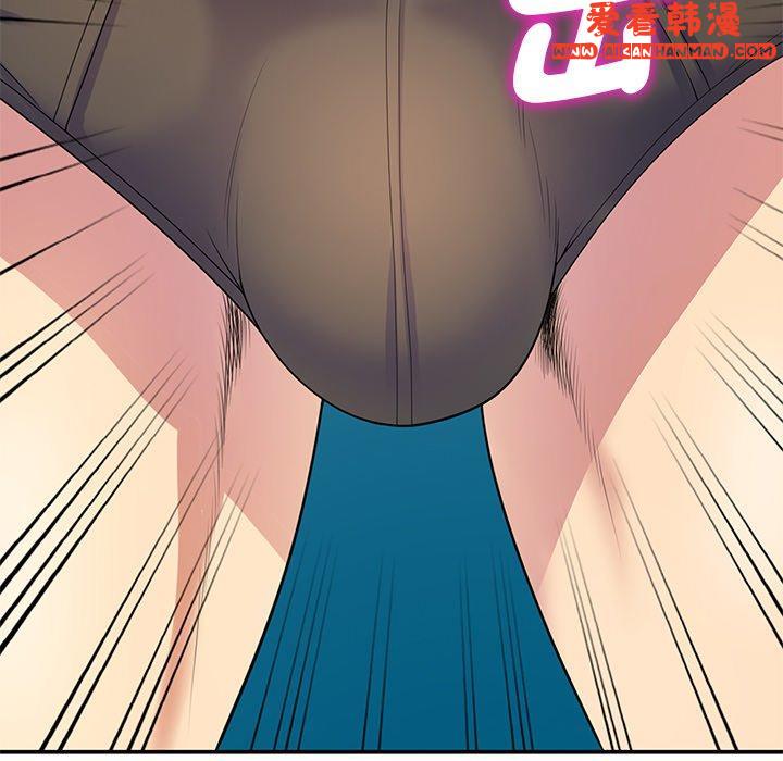 《我的老婆是老師》漫画 第8話