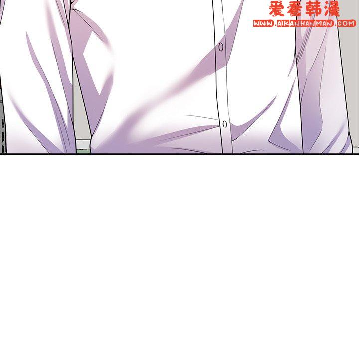 《我的老婆是老師》漫画 第13話