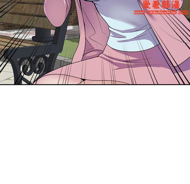 《我的老婆是老師》漫画 第13話