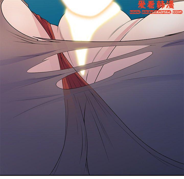 《我的老婆是老師》漫画 第13話