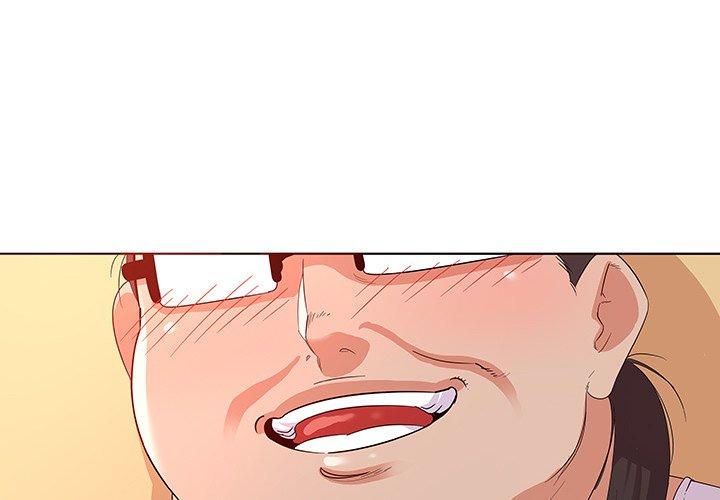 《我的老婆是模特》漫画 第3话