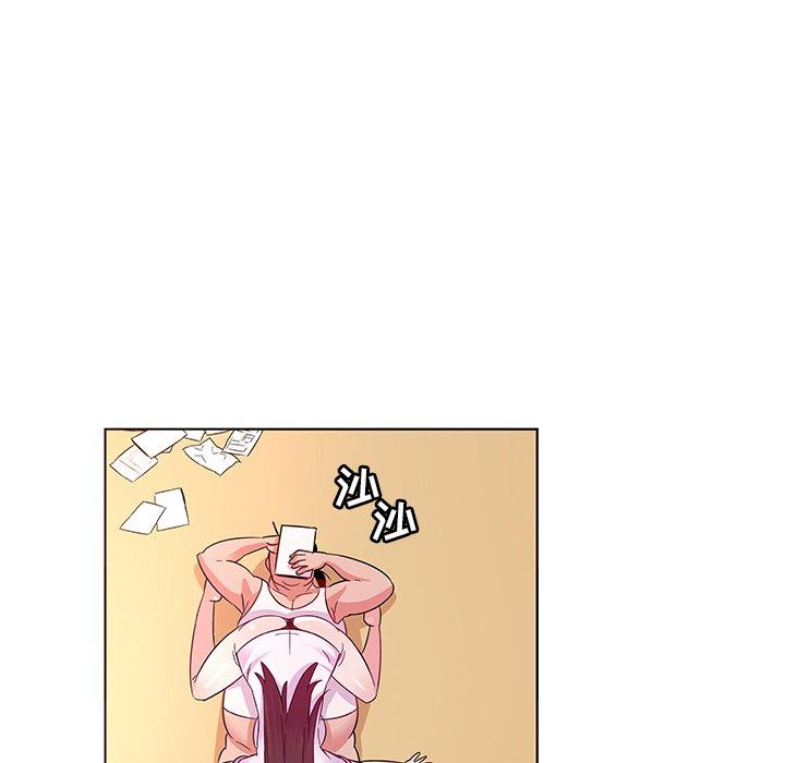 《我的老婆是模特》漫画 第3话