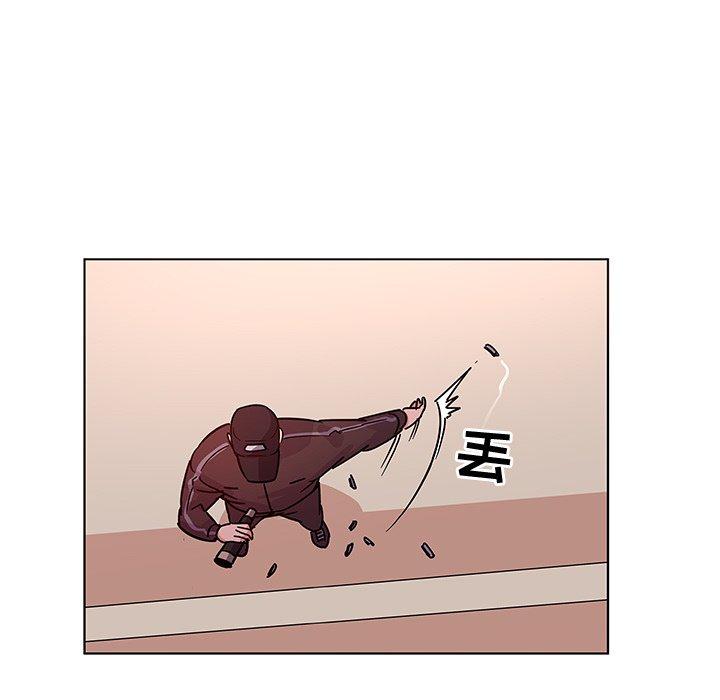 《我的老婆是模特》漫画 第4话