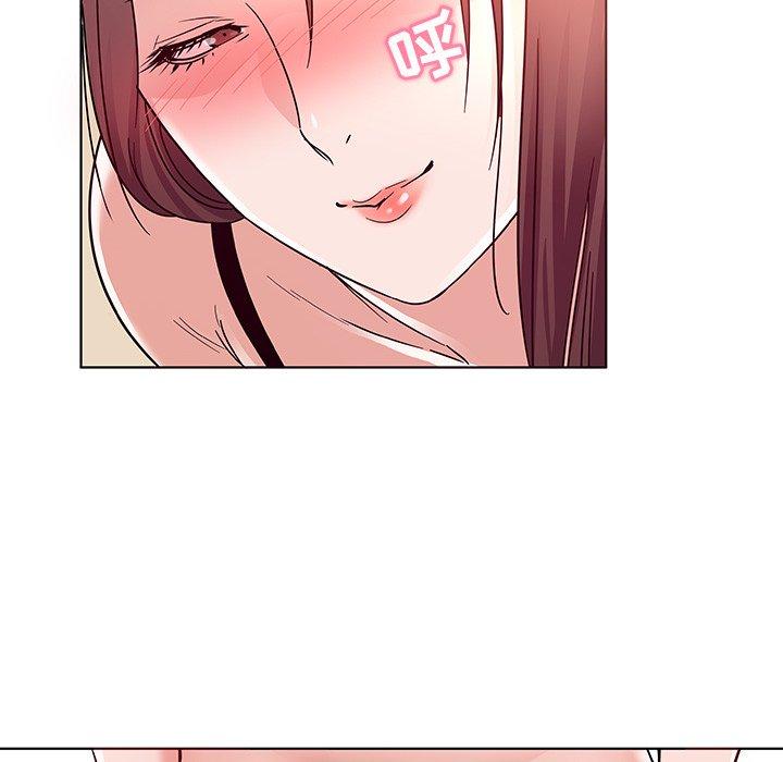 《我的老婆是模特》漫画 第4话