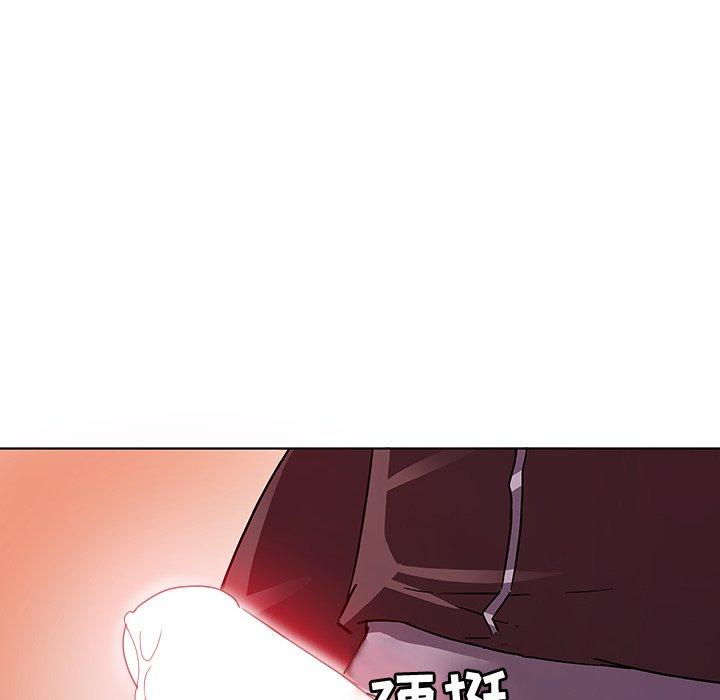 《我的老婆是模特》漫画 第4话