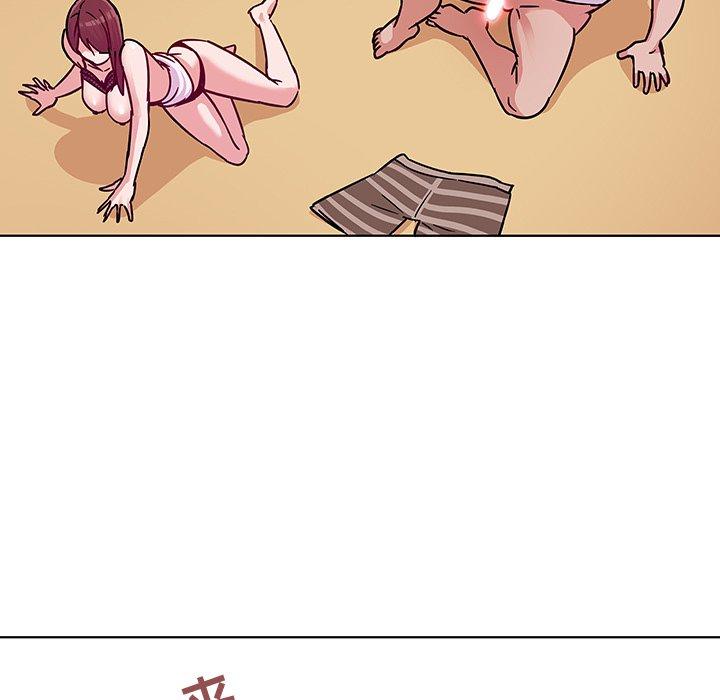 《我的老婆是模特》漫画 第4话