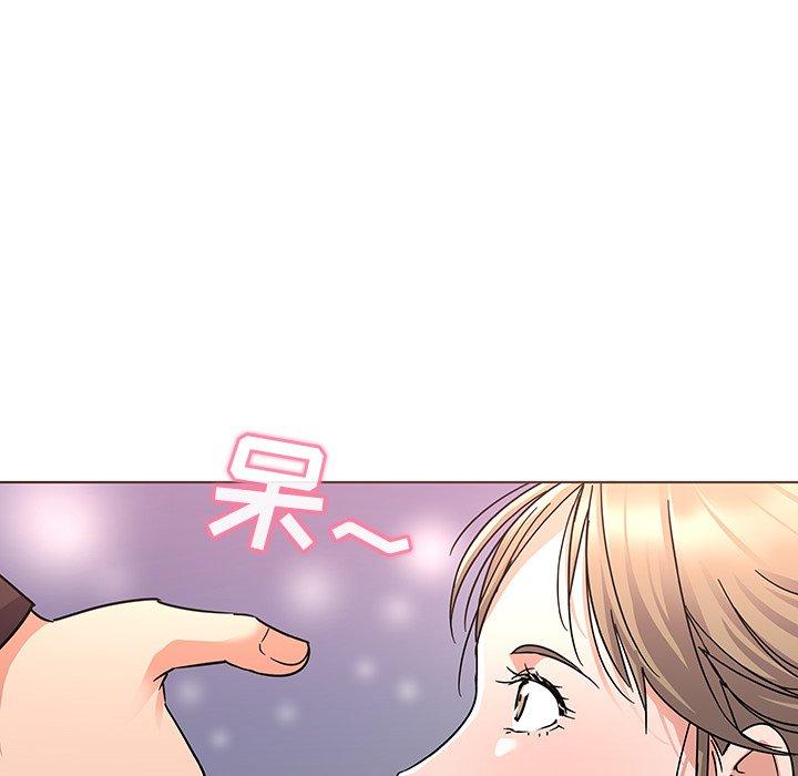 《我的老婆是模特》漫画 第5话