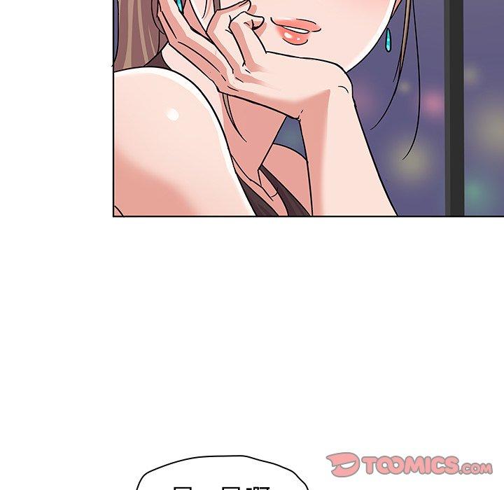 《我的老婆是模特》漫画 第5话