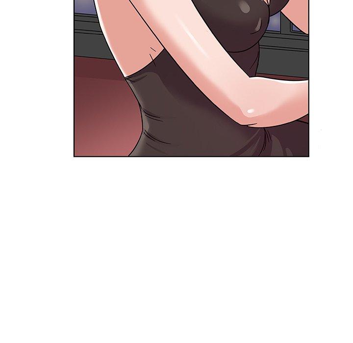 《我的老婆是模特》漫画 第5话