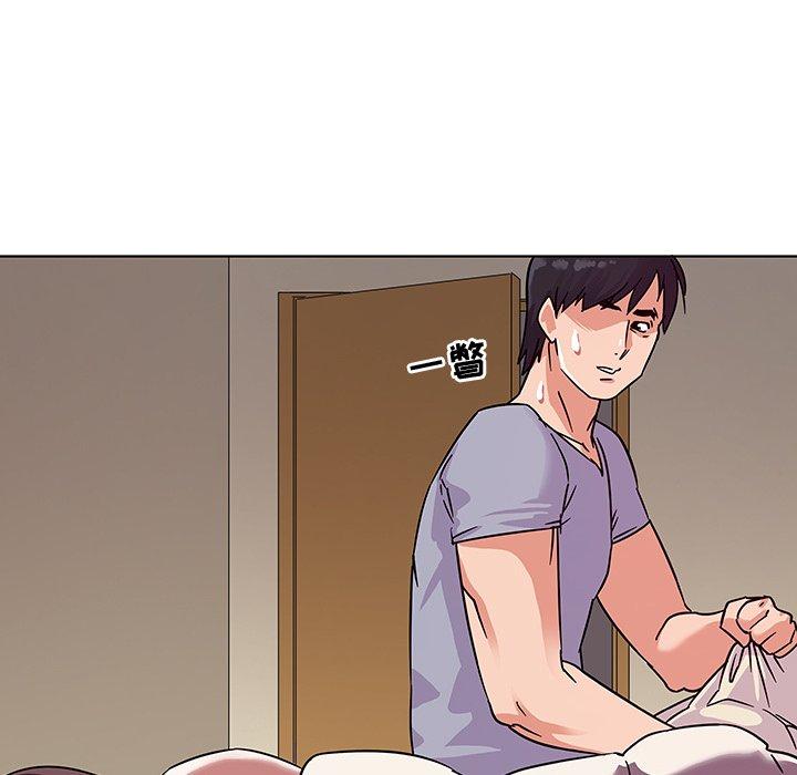 《我的老婆是模特》漫画 第5话