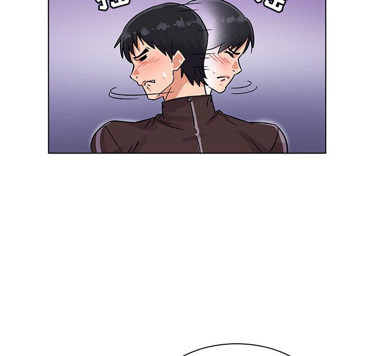 《我的老婆是模特》漫画 第5话