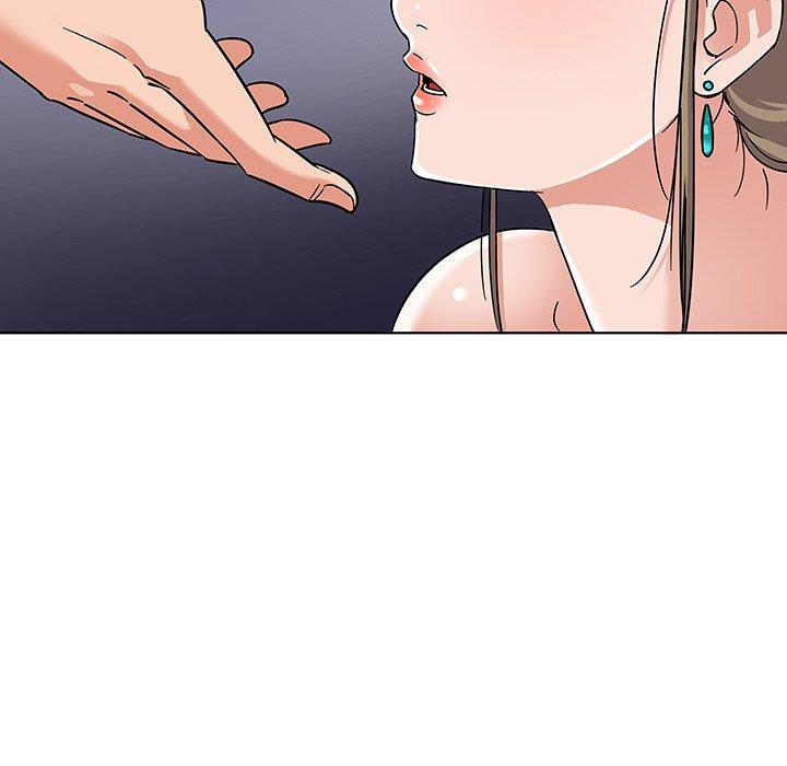 《我的老婆是模特》漫画 第5话