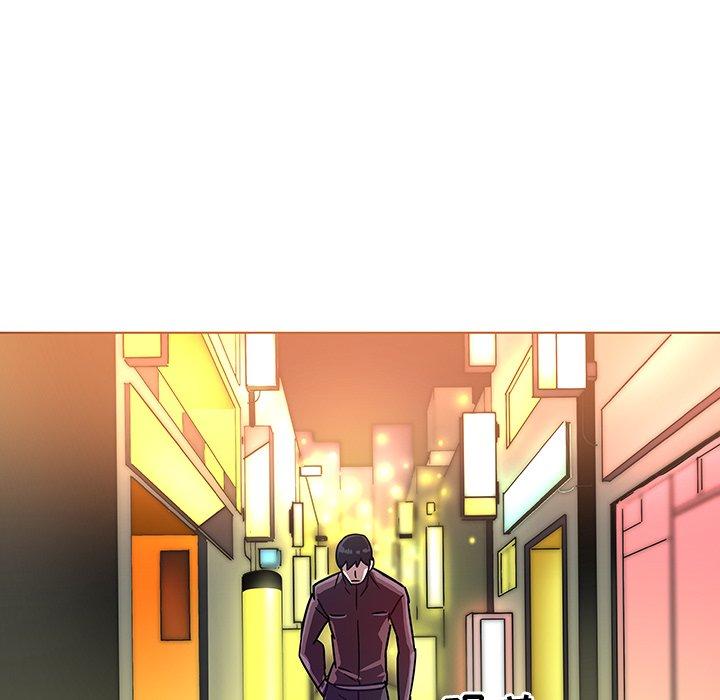 《我的老婆是模特》漫画 第5话