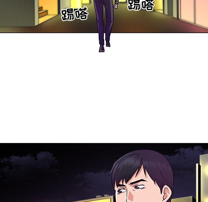 《我的老婆是模特》漫画 第5话