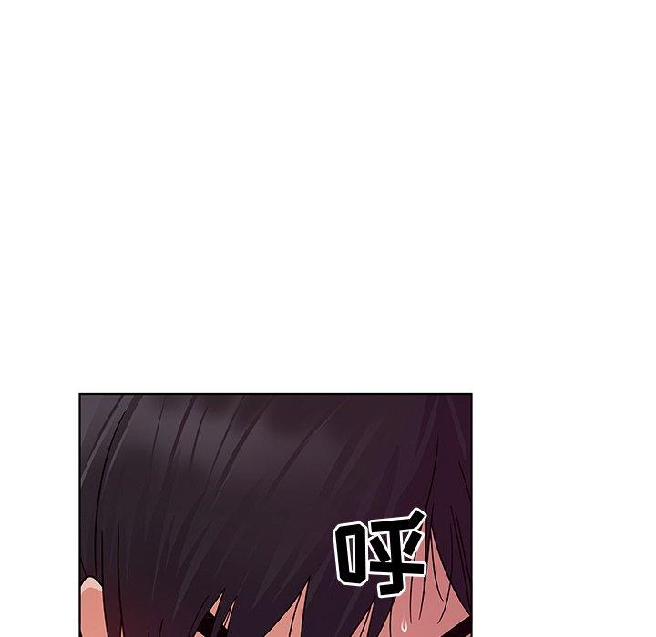 《我的老婆是模特》漫画 第5话