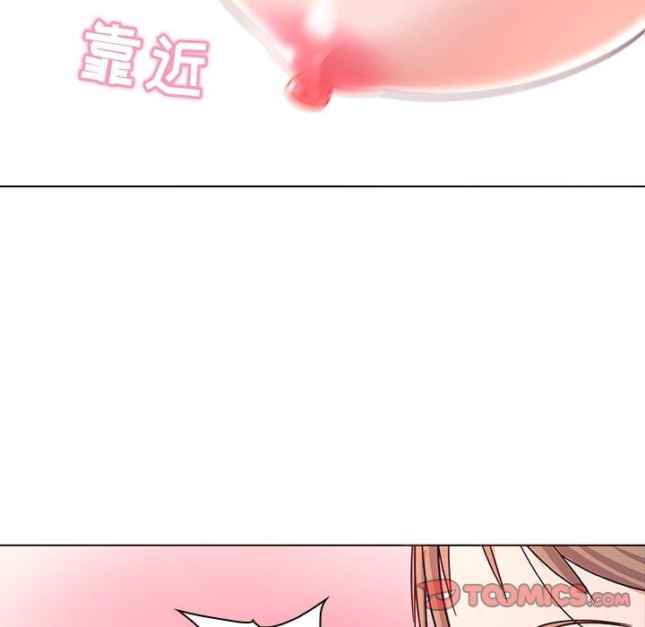 《我的老婆是模特》漫画 第6话