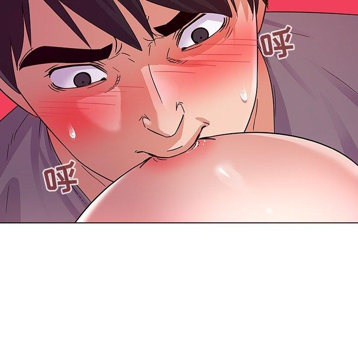 《我的老婆是模特》漫画 第6话
