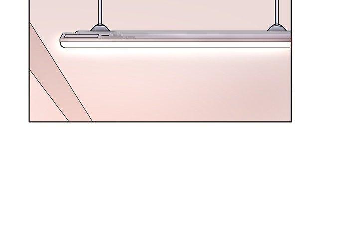 《我的老婆是模特》漫画 第6话