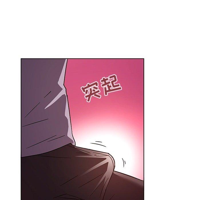 《我的老婆是模特》漫画 第6话