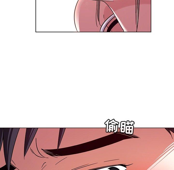 《我的老婆是模特》漫画 第6话