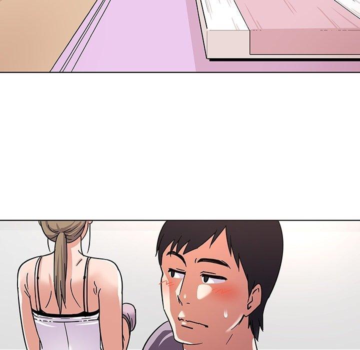 《我的老婆是模特》漫画 第6话