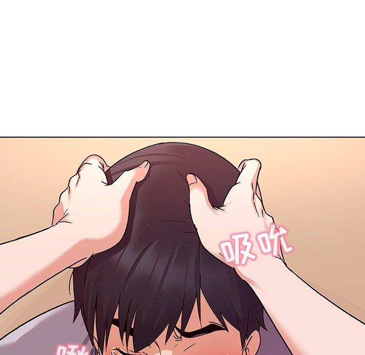 《我的老婆是模特》漫画 第6话