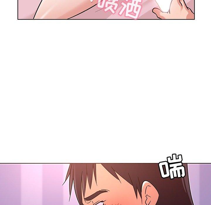《我的老婆是模特》漫画 第7话