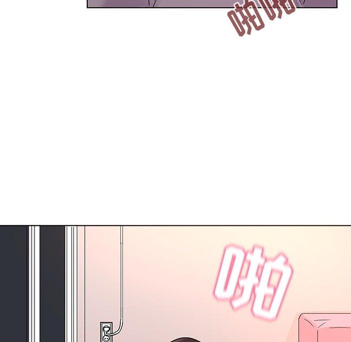 《我的老婆是模特》漫画 第7话