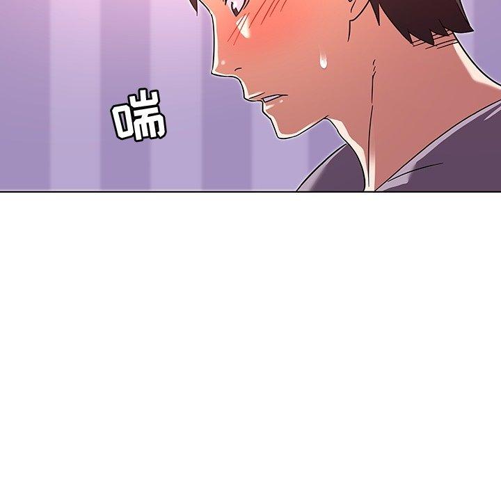《我的老婆是模特》漫画 第7话