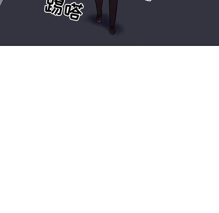 《我的老婆是模特》漫画 第7话