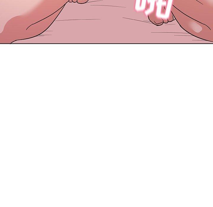 《我的老婆是模特》漫画 第7话
