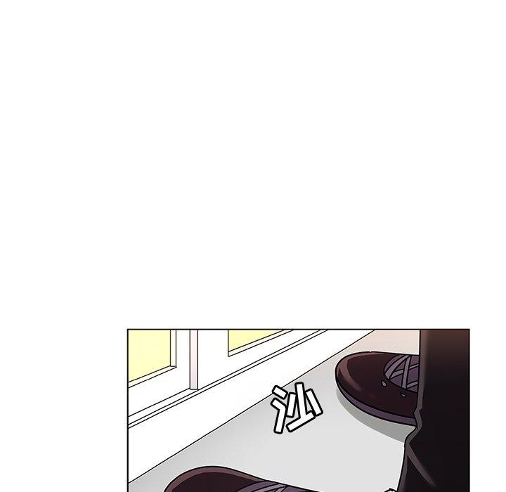 《我的老婆是模特》漫画 第8话
