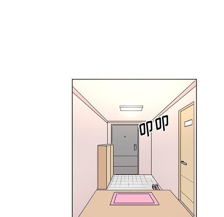 《我的老婆是模特》漫画 第8话