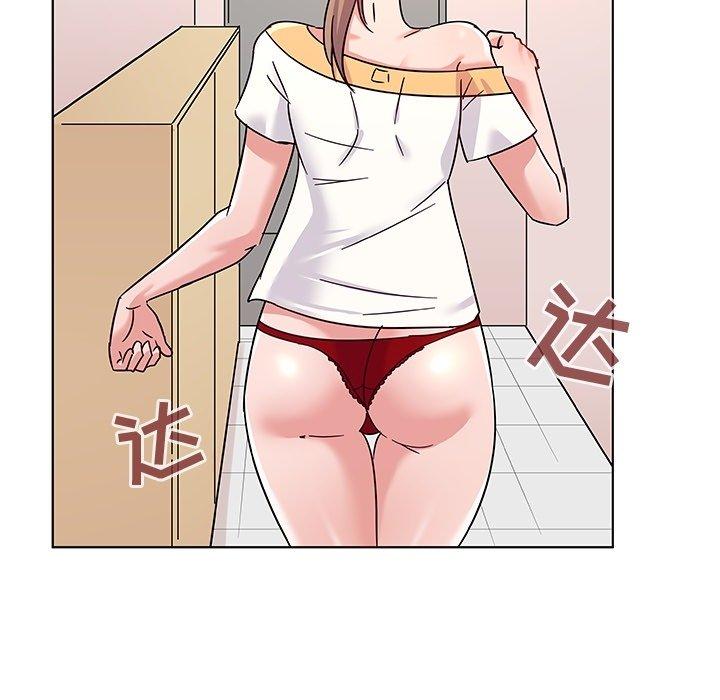 《我的老婆是模特》漫画 第8话