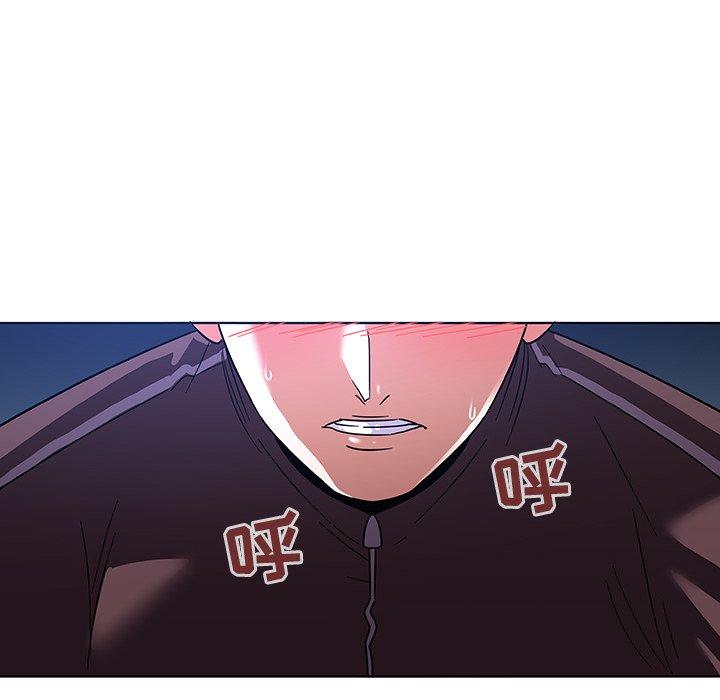 《我的老婆是模特》漫画 第9话