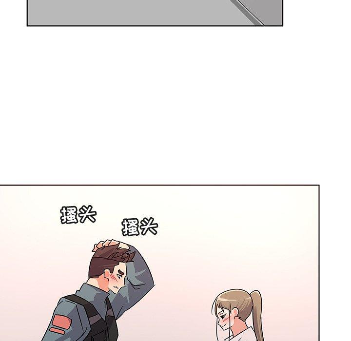《我的老婆是模特》漫画 第9话