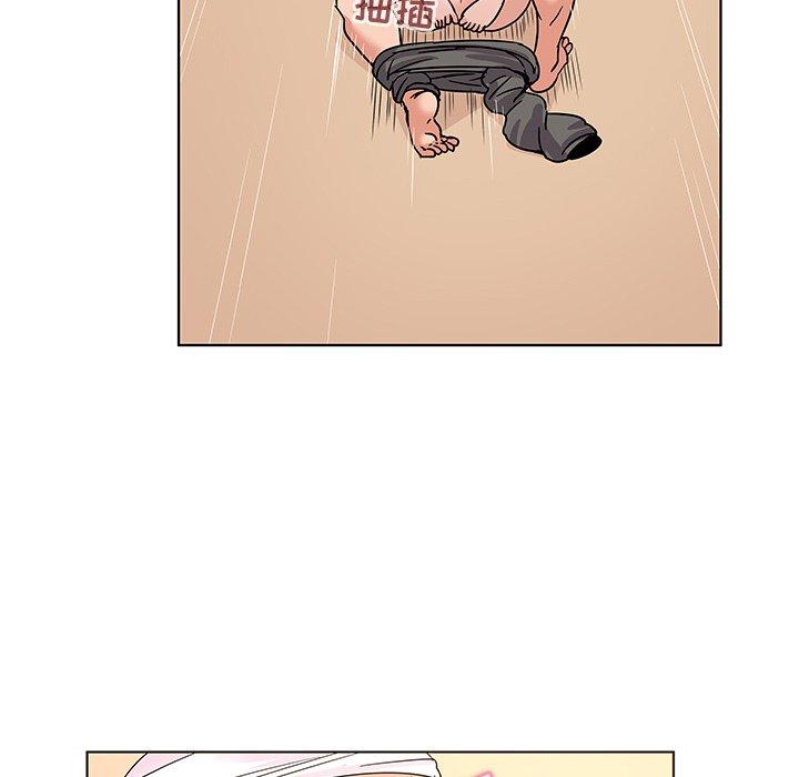 《我的老婆是模特》漫画 第9话