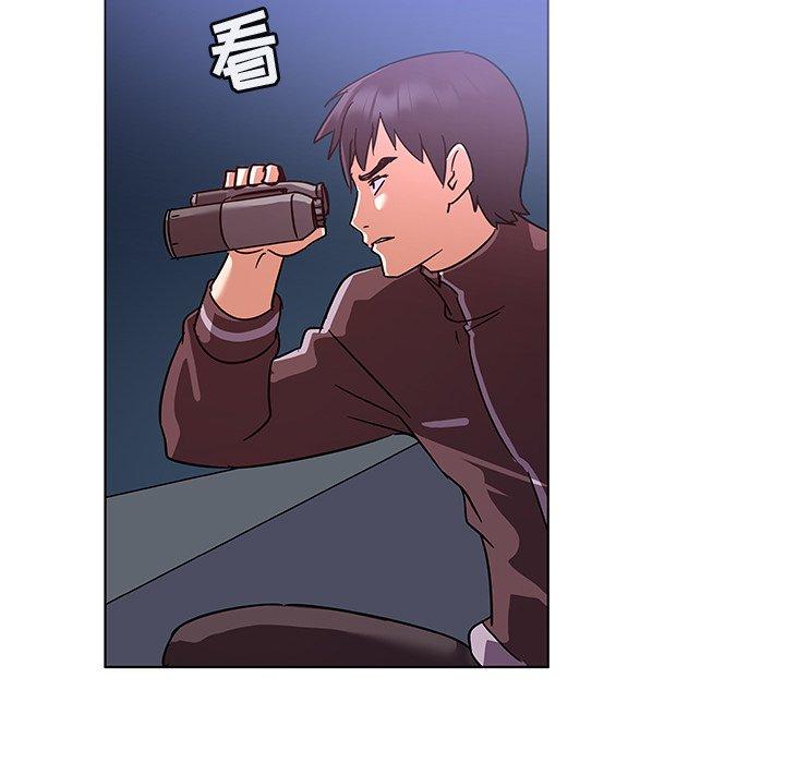 《我的老婆是模特》漫画 第9话