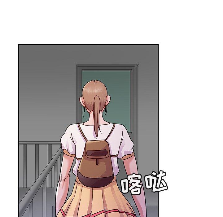 《我的老婆是模特》漫画 第9话