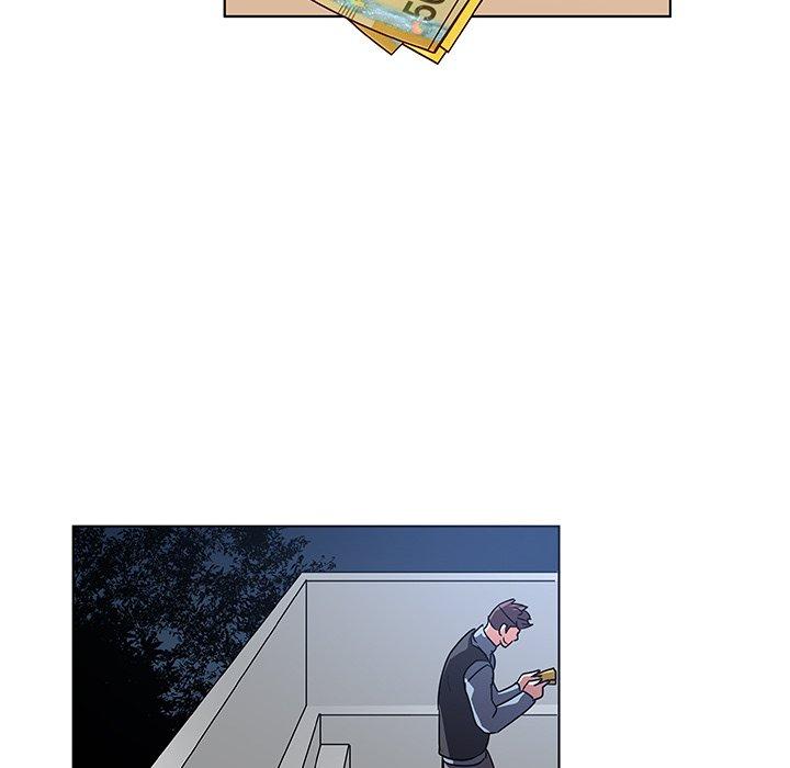 《我的老婆是模特》漫画 第9话