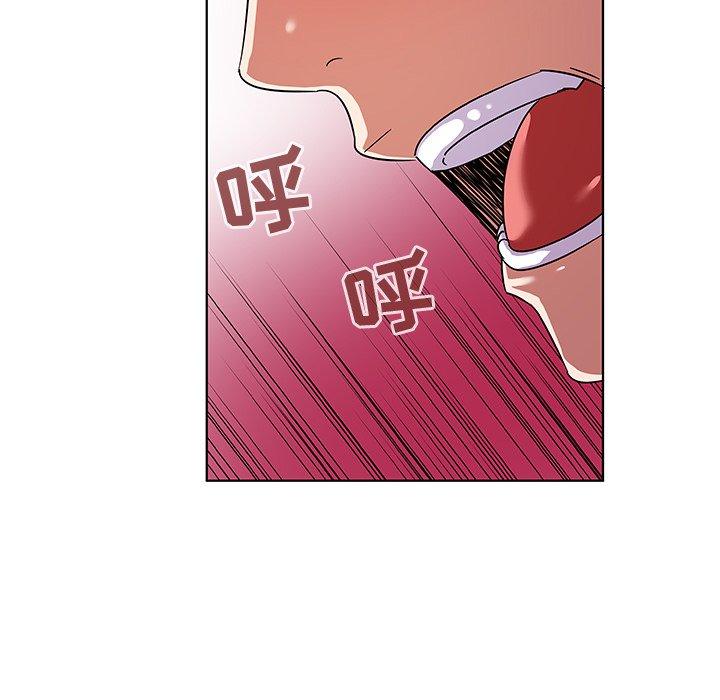 《我的老婆是模特》漫画 第9话