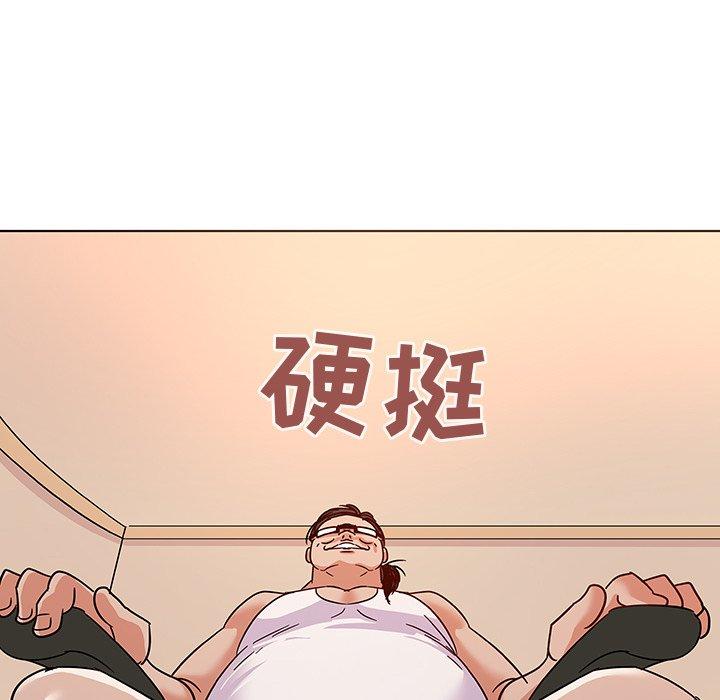 《我的老婆是模特》漫画 第9话