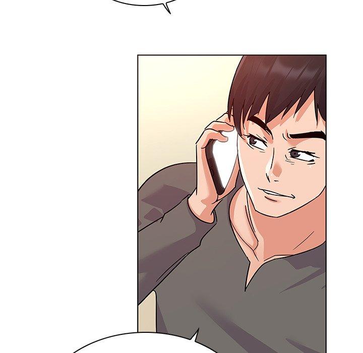《我的老婆是模特》漫画 第9话